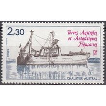 TAAF 1983 Michel 175 Neuf ** Cote (2005) 1.90 € Chalutier Austral
