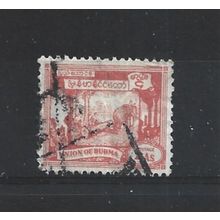 Burma.SG128 4a Elephant hauling log (Red).Fine Used.Jul25a