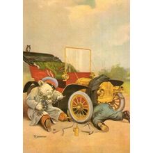 Breakdown Bears Car Mechanic Animals Cute Postcard