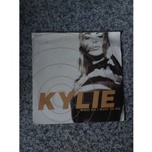 Kylie – What Do I Have To Do (PWL72) 1991 (7" Single)