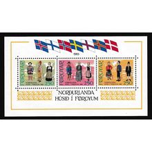 Faroe Is. Flags Costumes Inauguration of Nordic House MS 1983 MNH SG#MS89