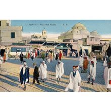 Tunis Africa Place Bab Soulka Smoking Markets Antique Rare Postcard