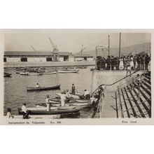 Embarcardero De Valparaiso Chile Old Real Photo Postcard