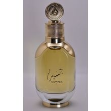 Guinea 100ml EDP by Lattafa