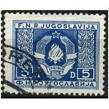 1946 Michel D6 - fine used (o)
