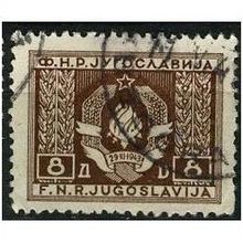 1946 Michel D7 - fine used (o)