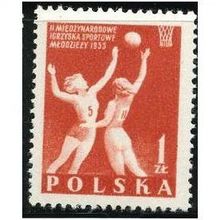 1955 Michel 937 - MNH (**)