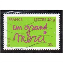 FRA 2005 (50c) 'GREETING STAMPS' FINE USED (EBID20542)