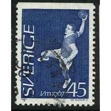 1967 Michel 568Dt - fine used (o)