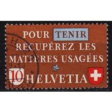 SCHWEIZ SWITZERLAND [1942] MiNr 0406 ( O/used )