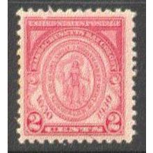 682 2c Massachusetts Fine MNH Q0210