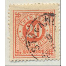 Sweden Stamp Scott #23, Used, Stockholm Partial Cancel