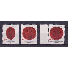 GERMANY 977 UNIVERSITY ANNIV SET MNH