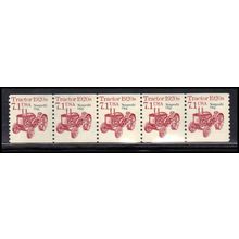2127a 7.1c Tractor Fine MNH Dry Gum PNC 1/5 X0772