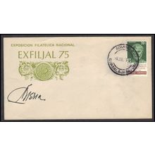 Cover Mexico Stamp (Cachet-U/A) Box0465