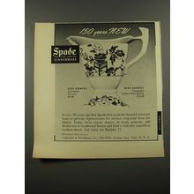 1954 Spode Blue Bowpot Creamer Advertisement - 150 years New