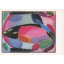 Alexej Von Jawlensky 1916 Variation Russian Painting Postcard