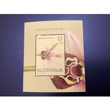 ICOLLECTZONE Slovenia 573 flowers VF NH