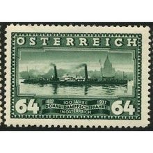 1937 Michel 641 - MH (*)