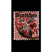 GERMANY REICH Dienst [1920] MiNr 0062 ( O/used ) [La]