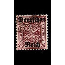 GERMANY REICH Dienst [1920] MiNr 0063 ( O/used )