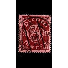 GERMANY REICH Dienst [1921] MiNr 0067 ( O/used ) [La]