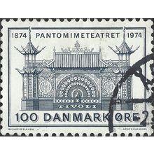 DENMARK, Tivoli Pantomime theater, black & white 1974, 1Kr