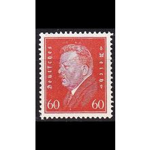 GERMANY REICH [1928] MiNr 0421 ( */mh )