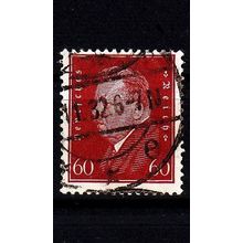 GERMANY REICH [1928] MiNr 0421 ( O/used )