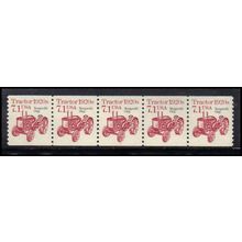 2127a 7.1c Tractor Very Fine MNH Dry Gum PNC 1/5 X0747