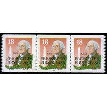 2149a 18c George Washington Very Fine MNH LGG PNC 33333/3 R0424