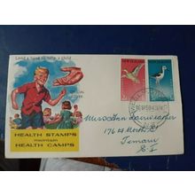 New Zealand Health stamps wellington postmark cover 1959