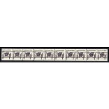 2124a 4.9c Buckboard Fine MNH Dry Gum PNC 2/10 Gap 1R L02970