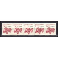 2127a 7.1c Tractor Fine MNH Dry Gum PNC 1/5 AA0334