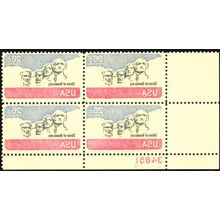 C88, Mint VF NH Reverse Printing Under Gum Plate Block ERROR - Stuart Katz