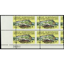 1409, MNH 6¢ Misperfed Error Plate Block of Four Stamps - Stuart Katz
