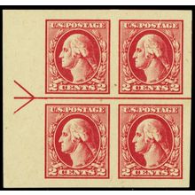 532, Mint LH Superb 2¢ Arrow Block of Four - Stuart Katz