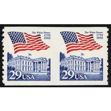 2609b, Mint NH 29¢ Imperforate Between Error - Stuart Katz