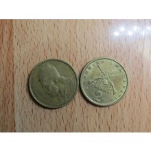 Greece 1978 2 Drachma Coin