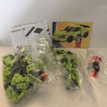 NEW Make it Blocks Green Racing Car - 214 pieces (out of box)