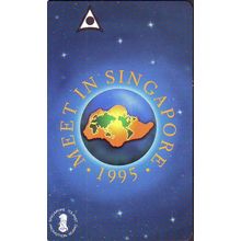 Meet In Singapore 95~STB S'pore Transitlink Train/Bus Card