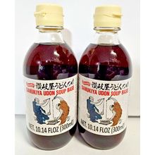 Sanukiya Udon Soup Base Bundle 10.14fl oz 300ml