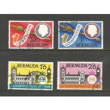 Bermuda 1968 New Constitution, used set. SG216-9