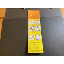 ICOLLECTZONE Finland 1338 Complete Booklet (B500-77)