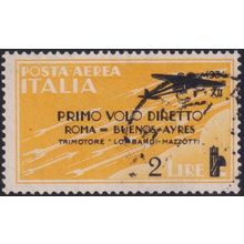 Italy 1934 2l on 2l Yellow Rome-Buenos Aires Flight