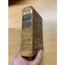 1863 SIR WALTER SCOTT "QUENTIN DURWARD / ST RONAN'S WELL" ANTIQUE HB BOOK (P4)