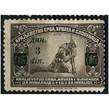 1922 Michel 165b - fine used (o)