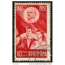 1957 Michel 1674 - cancelled