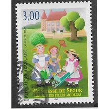 FRA 1999 3F 'COUNTESS DE SEGUR' FINE USED (EBID55-556)