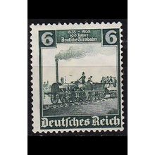 GERMANY REICH [1935] MiNr 0580 ( **/mnh ) Eisenbahn
